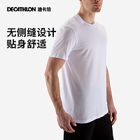DECATHLON 迪卡侬 男子运动T恤 3185473