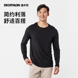 DECATHLON 迪卡侬 100系列 男子运动T恤 8395872