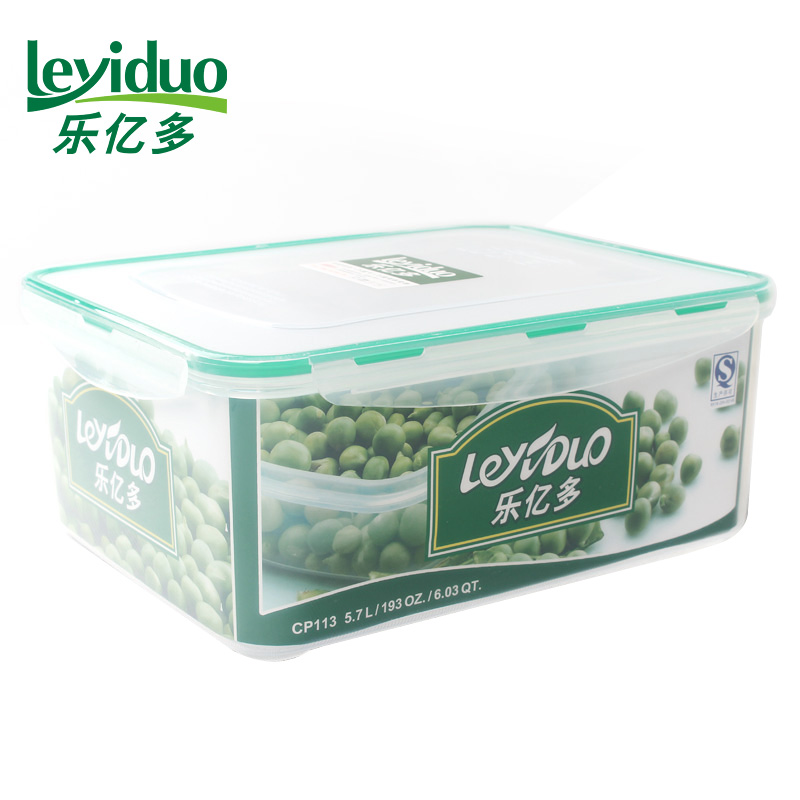 乐亿多塑料保鲜盒大容量冰箱食品密封盒储物盒日用收纳盒两件套