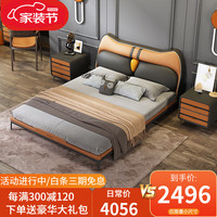 YOUXIANG 轻奢儿童床床实木青少年单人床儿童家具 【意式极简纳帕牛皮】单床 1200mm*1900mm