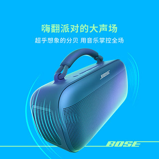 BOSE 博士 Bose SoundLink Max 户外蓝牙音箱 经典黑