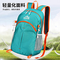 倍想 双肩包户外运动背包可折叠登山运动休闲大容量旅行包经典蓝色