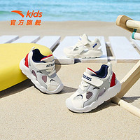 百亿补贴：ANTA 安踏 儿童学步鞋夏季凉鞋儿童沙滩鞋男宝宝框子鞋舒适透气沙滩鞋子