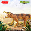 百亿补贴：Schleich 思乐 动物模型恐龙仿真儿童玩具礼物野猪鳄15025