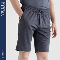 VICUTU 威可多 男士针织短裤舒适凉感时尚暗纹潮流百搭休闲半腿裤