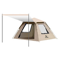 Westfield outdoor 我飞 帐篷户外折叠便携式黑胶2.1米单帐篷