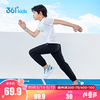 361°童装男女童梭织长裤休闲夏季中大童运动速干裤3-12岁儿童防蚊裤 【梭织】经典黑 130cm