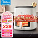 Midea 美的 晚八前五名半价：Midea 美的 空气炸锅不用翻面可视 大容量5L  KZC5089