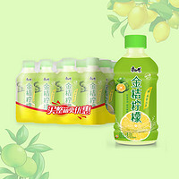 康师傅 金桔柠檬 果味饮品 饮料整箱装 330ml*12瓶