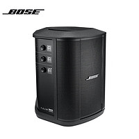 BOSE 博士 20点：Bose全新S1 Pro +  蓝牙音箱