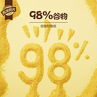 88VIP：SEAMILD 西麦 低脂玉米片营养早餐160g*1袋冲饮麦片干吃泡酸奶代餐
