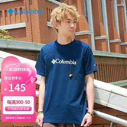 Columbia 哥伦比亚 T恤男春夏新款户外吸湿圆领休闲短袖JE1586 467  L