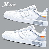 XTEP 特步 男鞋 板鞋男士小白鞋2