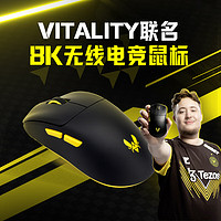 CHERRY 樱桃 XTRFY 樱桃 M68 PRO 8K无线鼠标  Vitality 定制款