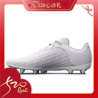 安德玛 Magnetico Select 3.0 男女情侣运动足球鞋 3027039