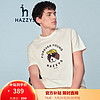 HAZZYS 哈吉斯 20点开始：HAZZYS 哈吉斯 前胸图案简约圆领宽松短袖T恤 ASTZE02BE58