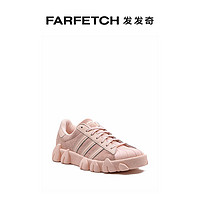 adidas 阿迪达斯 男士x Angel Chen Superstar 80s Icey Pink 运...