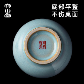 容山堂 娄根旺汝州汝瓷大师天青汝窑茶具主人杯可养功夫茶杯单杯 天青汝窑主人杯观澜杯