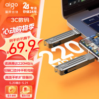 aigo 爱国者 128GB Type-C USB3.2高速U盘 W381 读速220MB/s高速传输手机电脑两用 探寻旅行优盘 行者灰