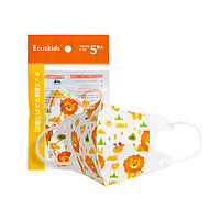 Ecuskids 婴儿口罩一次性立体儿童专用口罩0-3岁多色