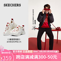 SKECHERS 斯凯奇 2024龙年限定系列男款老爹鞋复古时尚休闲鞋 乳白色 41.5
