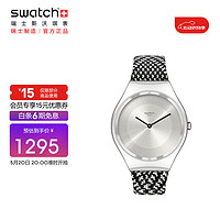 斯沃琪（Swatch）瑞士手表 超薄金属系列 银色千鸟 男女石英表SYXS142
