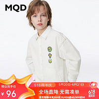 MQD 马骑顿 童装男童衬衫2024年春装儿童韩版衬衣薄外套 米白 120cm
