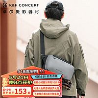 K&F Concept 卓尔相机包单肩胸包摄影包富士微单反数码斜跨收纳包休闲旅