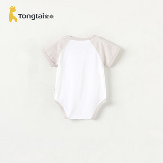 童泰（TONGTAI）婴儿包屁衣莫代尔棉夏季薄款男女宝宝衣服儿童短袖连体哈衣 灰色 80cm