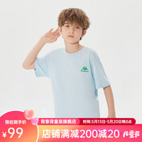 Kappa Kids卡帕儿童纯色夏季短袖简约百搭圆领多巴胺时尚T恤男女童 蓝色 薄款  120