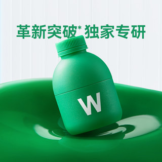 88VIP：WonderLab/万益蓝 万益蓝WonderLab血橙味S100益生菌三重营养40瓶