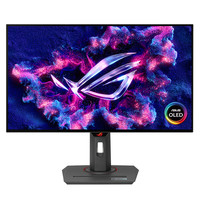 ASUS/华硕ROG XG27AQDMG 26.5英寸2K电竞显示器240Hz 0.03ms响应 HDR400 真10Bit G-SYNC OLED