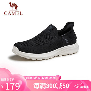 骆驼（CAMEL）男士休闲一脚蹬透气网面厚底休闲健步鞋 G14S380055 黑色 39 黑色（B款）