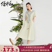 佐丹奴工装风裙子女口袋收腰拉链半开襟衬衫连衣裙女18464607 15杏卡 M