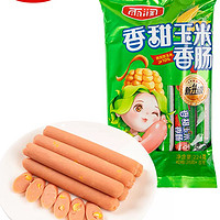 yurun 雨润 香甜玉米肠 224g*3袋