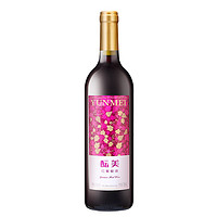 88VIP：GREATWALL 中粮长城酝美红葡萄酒750ml女士甜型国产红酒