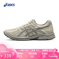 亚瑟士ASICS男鞋透气舒适运动鞋缓震回弹跑鞋GEL-CONTEND 4 T8D4Q-021 米色 43.5