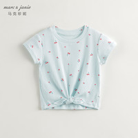 马克珍妮 marc & janie女童草莓满印打结短袖T恤儿童上衣2024年夏装240739 蓝色 100cm