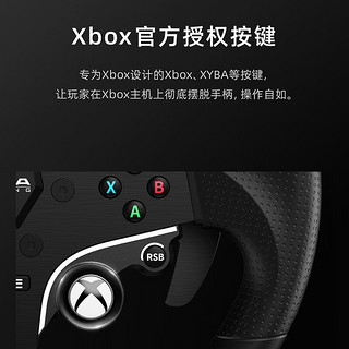 MOZA魔爪R3方向盘模拟器Xbox直驱赛车模拟器全套设备主机方向盘 适地平线欧卡FORZA7等主流游戏 兼容PC 【重磅】R3丨Xbox双踏板套装