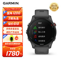 GARMIN 佳明 Forerunner255神秘灰 游泳跑步智能血氧监测多功能户外运动手表