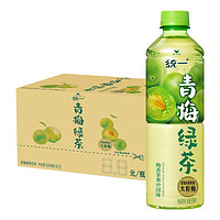 88VIP：统一 青梅绿茶500ml*15瓶