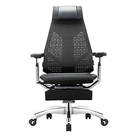 保友办公家具 基尼迪亚X 智能人体工学椅 5D悬浮扶手+真皮头枕+躺舒宝