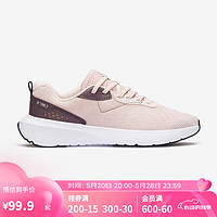 DECATHLON 迪卡侬 运动鞋女休闲轻盈鞋子透气跑步鞋 少女粉38-4479787