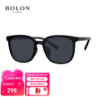 暴龙（BOLON）眼镜休闲方圆框儿童太阳镜男女童防晒墨镜 BK5012C17 C17-蓝灰色(偏光)