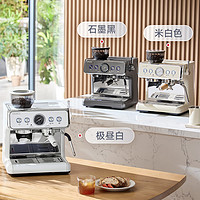 Barsetto 百胜图2SAP冷萃咖啡机意式家用研磨一体机