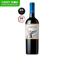 蒙特斯经典系列梅洛干红葡萄酒750ml智利原瓶红酒 婚礼喜宴