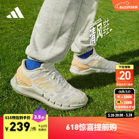 adidas「CLIMACOOL VENTANIA清风鞋」休闲跑鞋男女阿迪达斯轻运动 白色/浅橘色 38(235mm)