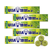 UHA 悠哈 特浓牛奶糖 200g 40g*5条 抹茶草莓原味清凉奶盐桃子