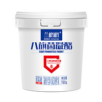88VIP：兰格格 八旗菌凝酪760g生鲜冷藏低温奶凝固型风味发酵乳