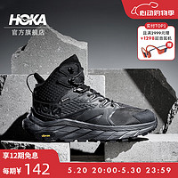 HOKA ONE ONE 男女款夏季阿纳卡帕中帮登山徒步鞋ANACAPA GTX防水 黑色/黑色-男 42.5